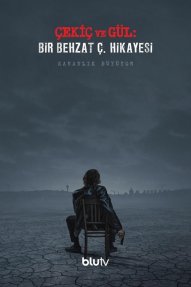 Молот и роза: История Бехзата Ч.