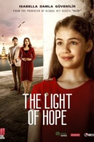 В ожидании весны