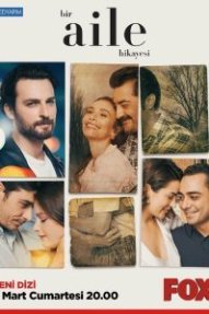 История одной семьи