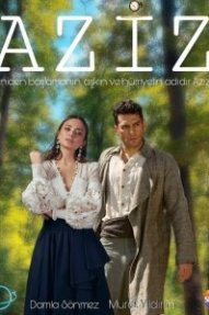 Азиз
