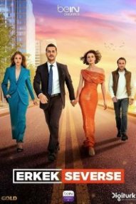 Если мужчина влюблен